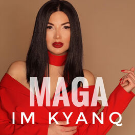 Album cover of Im Kyanq