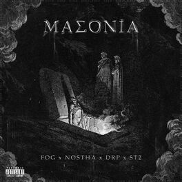 Album cover of Masonia