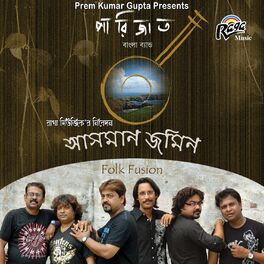Album cover of Asman Jamin Folk Fusion