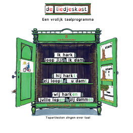 Album cover of De Liedjeskast