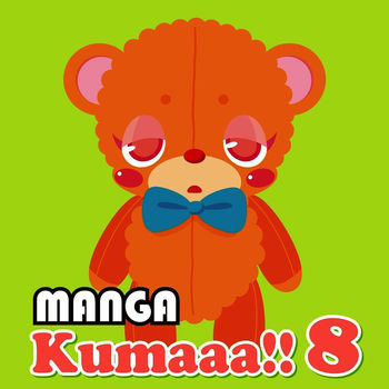 Manga Project Cha La Head Cha La Listen With Lyrics Deezer