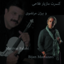 Album cover of کنسرت مازیار فلاحی و بیژن مرتضوی