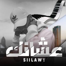 Album cover of عشانك (بيانو)