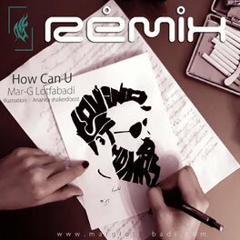 Album cover of How Can U (Club Remix)