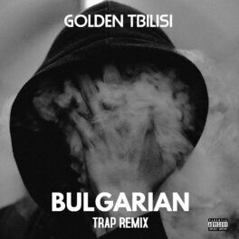 Album cover of Bulgarian (Trap Remix)