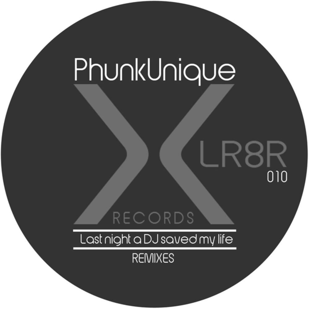 This is the life remix. Last Night a DJ saved my Life RMX 2014. Песни Phunk Remix. Remix Life приложение. Phunk it up Ep.