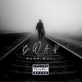 Album cover of Bwap
