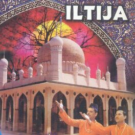 Album cover of Iltija