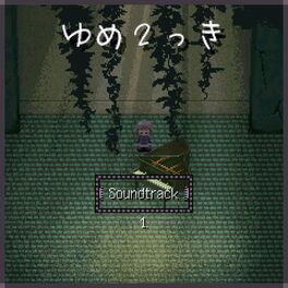 Album cover of Yume 2kki (Original Game Soundtrack), Pt. 1