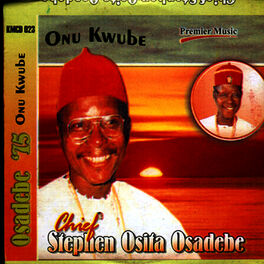 Album cover of Onu Kwube