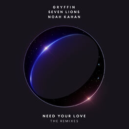 Album cover of Need Your Love (Remixes)