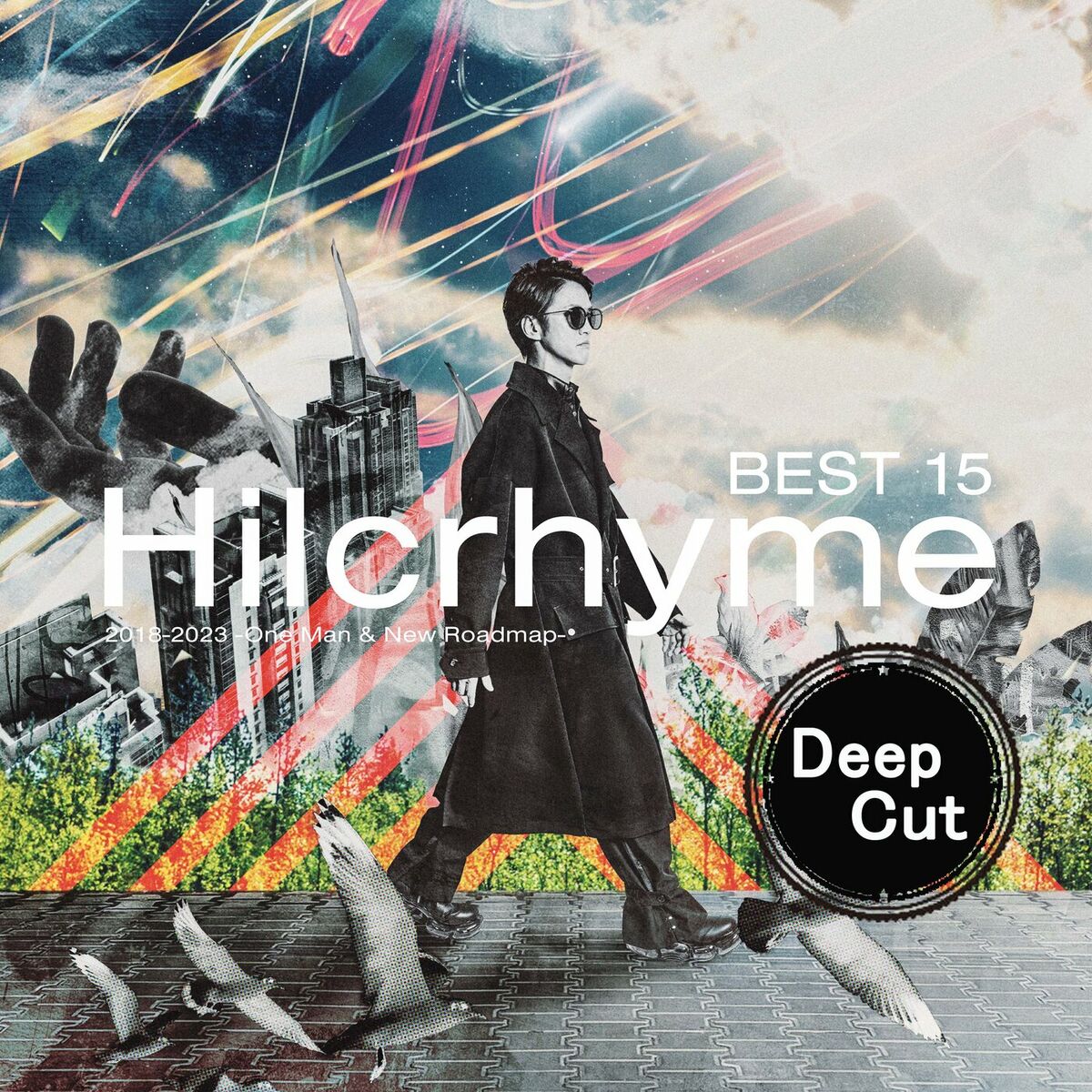 【商品説明あり】Hilcrhyme CD BEST 2006-2016(初回限定盤)(DVD付)