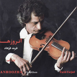 Album cover of Anroozha Vol. 1