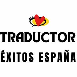 Album cover of Traductor - Éxitos España