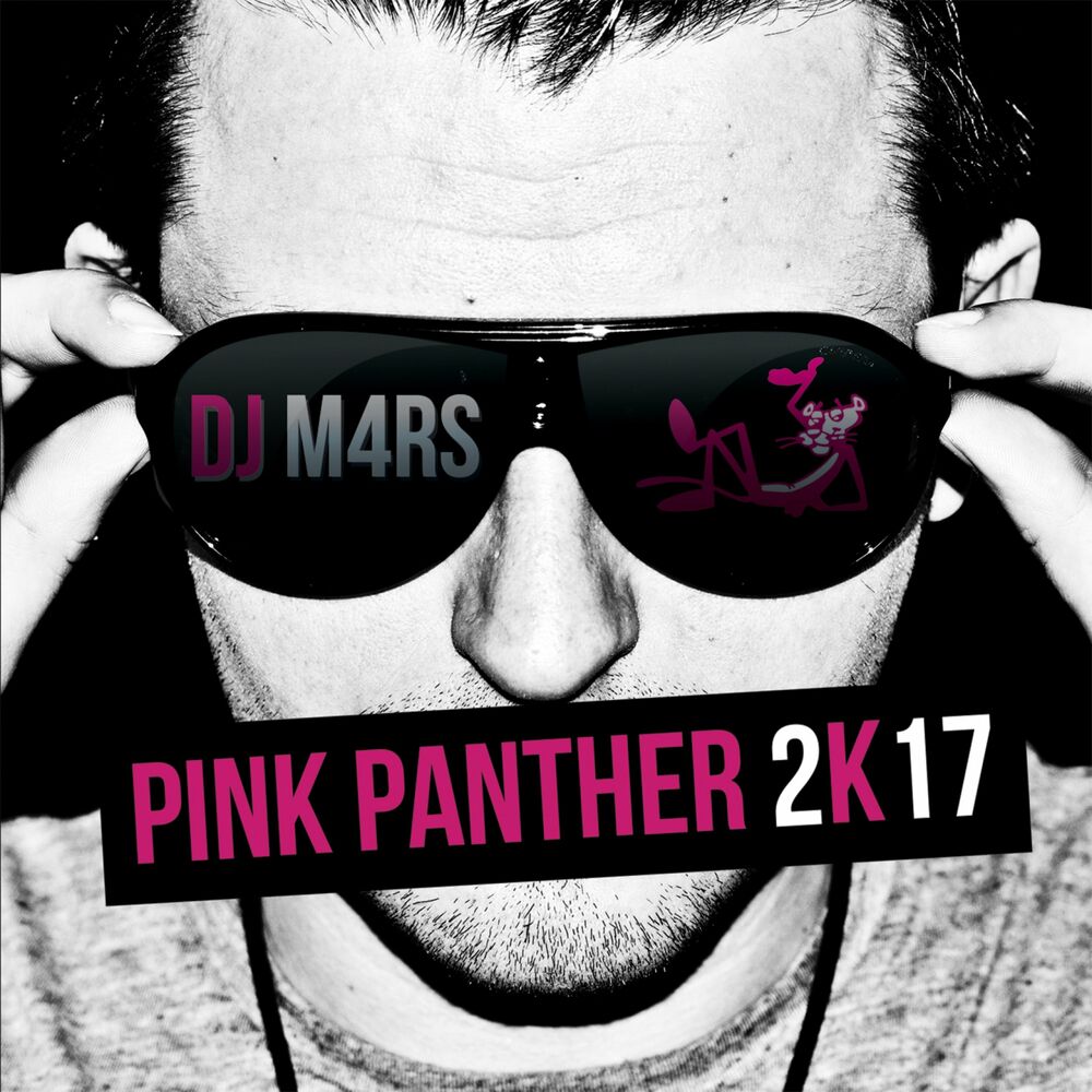 Dj m k. Пантера диджей. Розовая пантера диджей. Пантера певец русский. Pink God is a DJ.