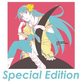 Album cover of Utamonogatari Special Edition (Original Soundtrack)