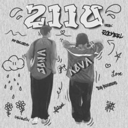 Album cover of 2110 (feat. kova)