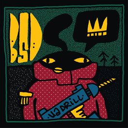 Album cover of Ua drill