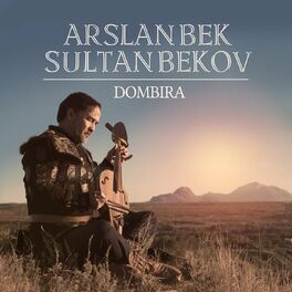 Album cover of Dombıra