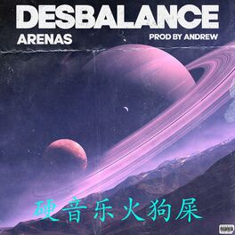 Album cover of Desbalance