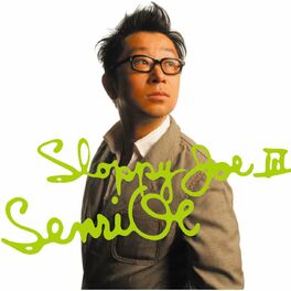 Senri Oe: albums, songs, playlists | Listen on Deezer