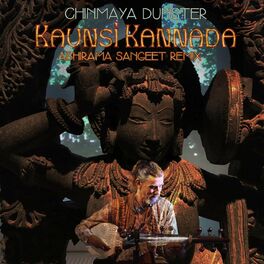 Album cover of Kaunsi Kannada (Abhirama Sangeet Remix)