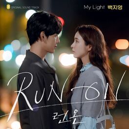 Album cover of My Light (Run On OST Part.4)