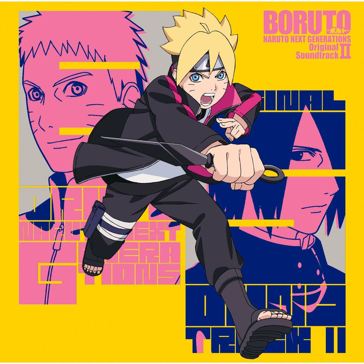 Yasuharu Takanashi - BORUTO: NARUTO NEXT GENERATIONS ORIGINAL SOUNDTRACK 2:  тексты и песни | Deezer