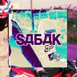 Album cover of Sabak (feat. Mr. P)