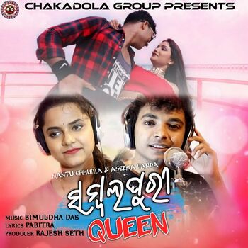 Mantu chhuria best sale song mp3