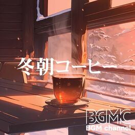 Album cover of 冬朝コーヒー