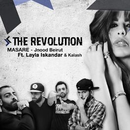Album cover of Masare (The Revolution)