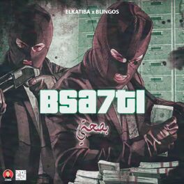 Album cover of Bsa7ti