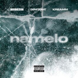 Album cover of namelo