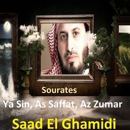 Album cover of Sourates Ya Sin, As Saffat, Az Zumar