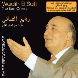 Album cover of Best of Wadih El Safi Vol 2 Rare Recordings Vol 2.