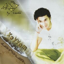 Album cover of Ləpələr
