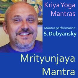 Album cover of Powerful Mrityunjaya Mantra