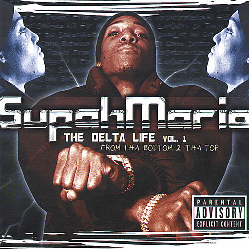 Supah Mario - Put Me On - Feat. P-boy Stone, David Banner, J-thug