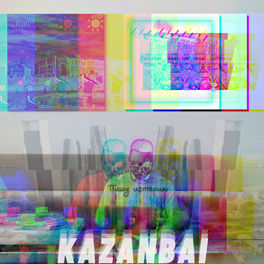 Kazanbai Muravej Lyrics And Songs Deezer Kazanbai Muravej Lyrics And Songs Deezer