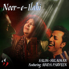 Album cover of Noor-E-Ilahi - Single