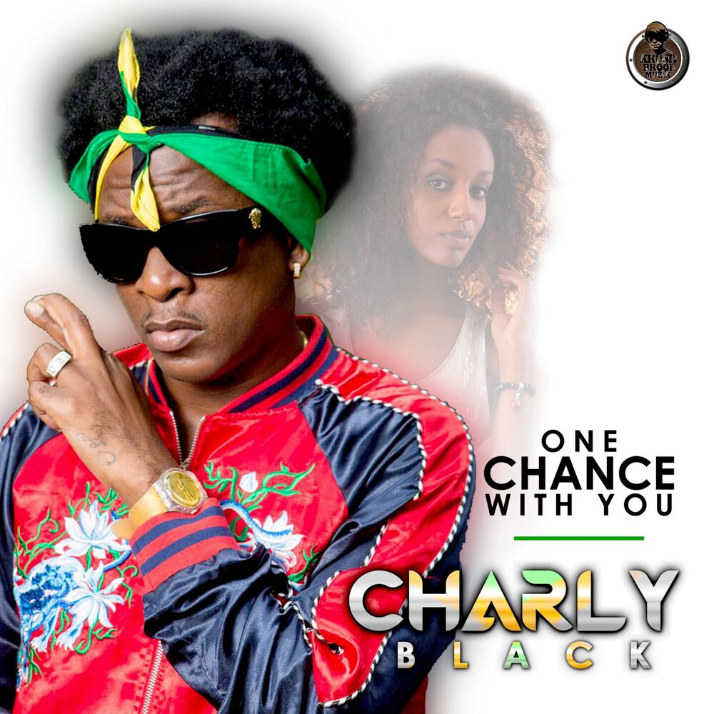 One chance. Chance with you обложка. Single Charly. Chance with you.