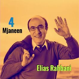 Album cover of 4 Mjaneen