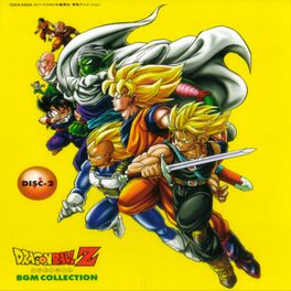 The Dragon's Ball Band - Dragon Ball - La Saga De Dragon Ball: lyrics and  songs