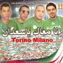 Album cover of Rana mâak ya Saâdane (Les algériens contre la violence)