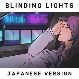 Album cover of Blinding Lights (Japanese Version)