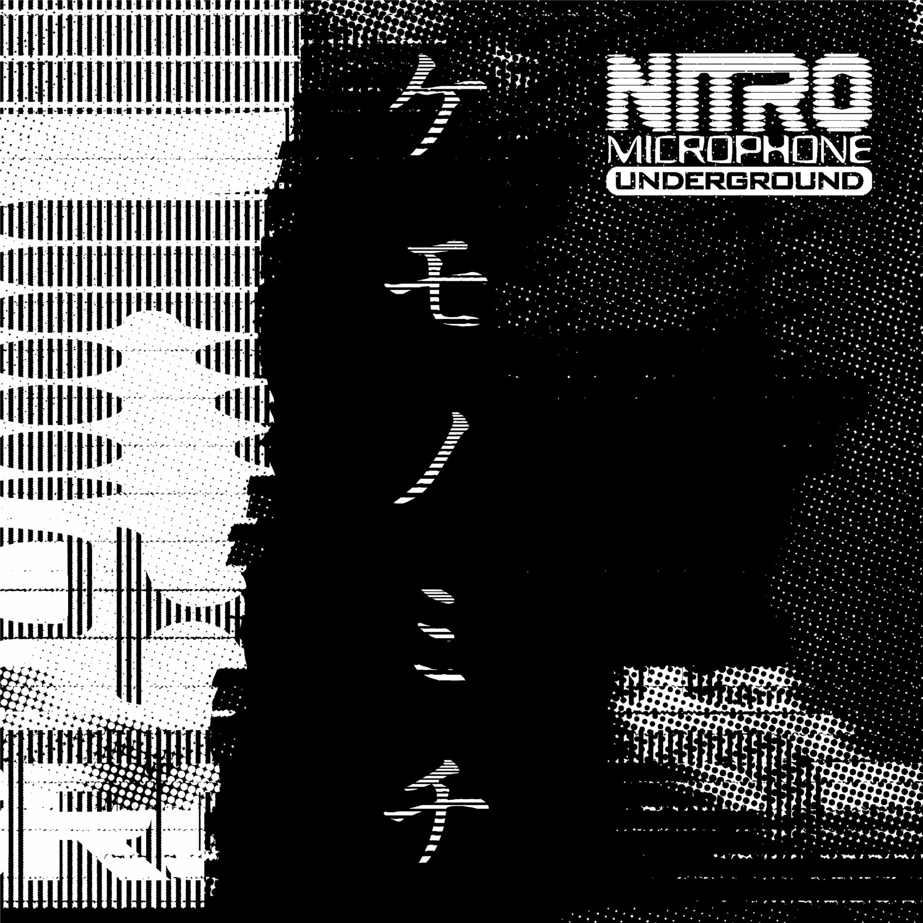 NITRO MICROPHONE UNDERGROUND - Kemonomichi: lyrics and songs | Deezer