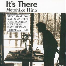 Album cover of It's There