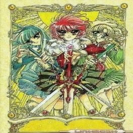 Magia, Magic Knight Rayearth Wiki