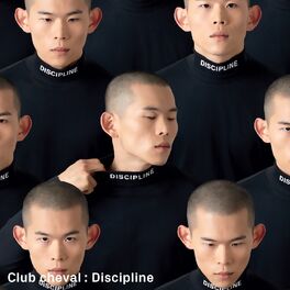 Album cover of Discipline (Remixes)